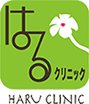 医療法人社団　三碧会（はるクリニック）